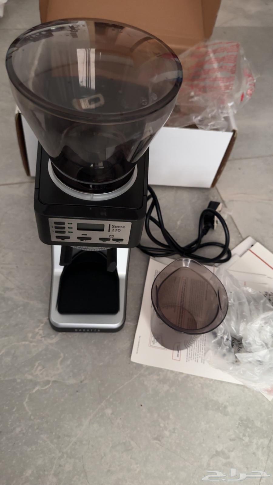 طاحونة قهوه بارتزا64495720248450114