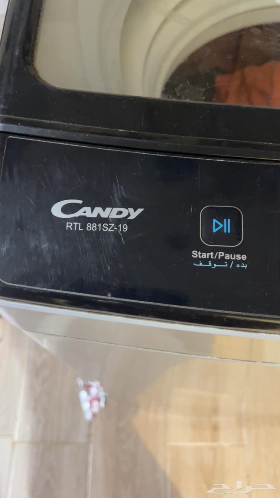 غسالة توماتيك من شركة كاندي 8 كيلو64569468117249110