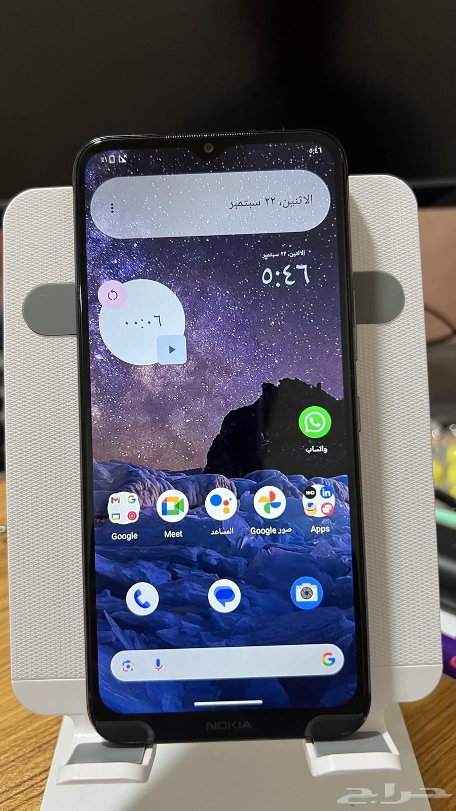 نوكيا g11 plus و سامسونج A0564566106130307110