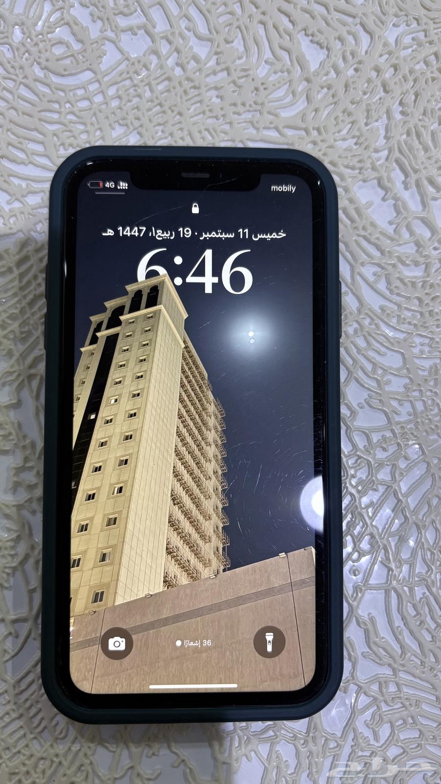 iPhone 1164568742455297111