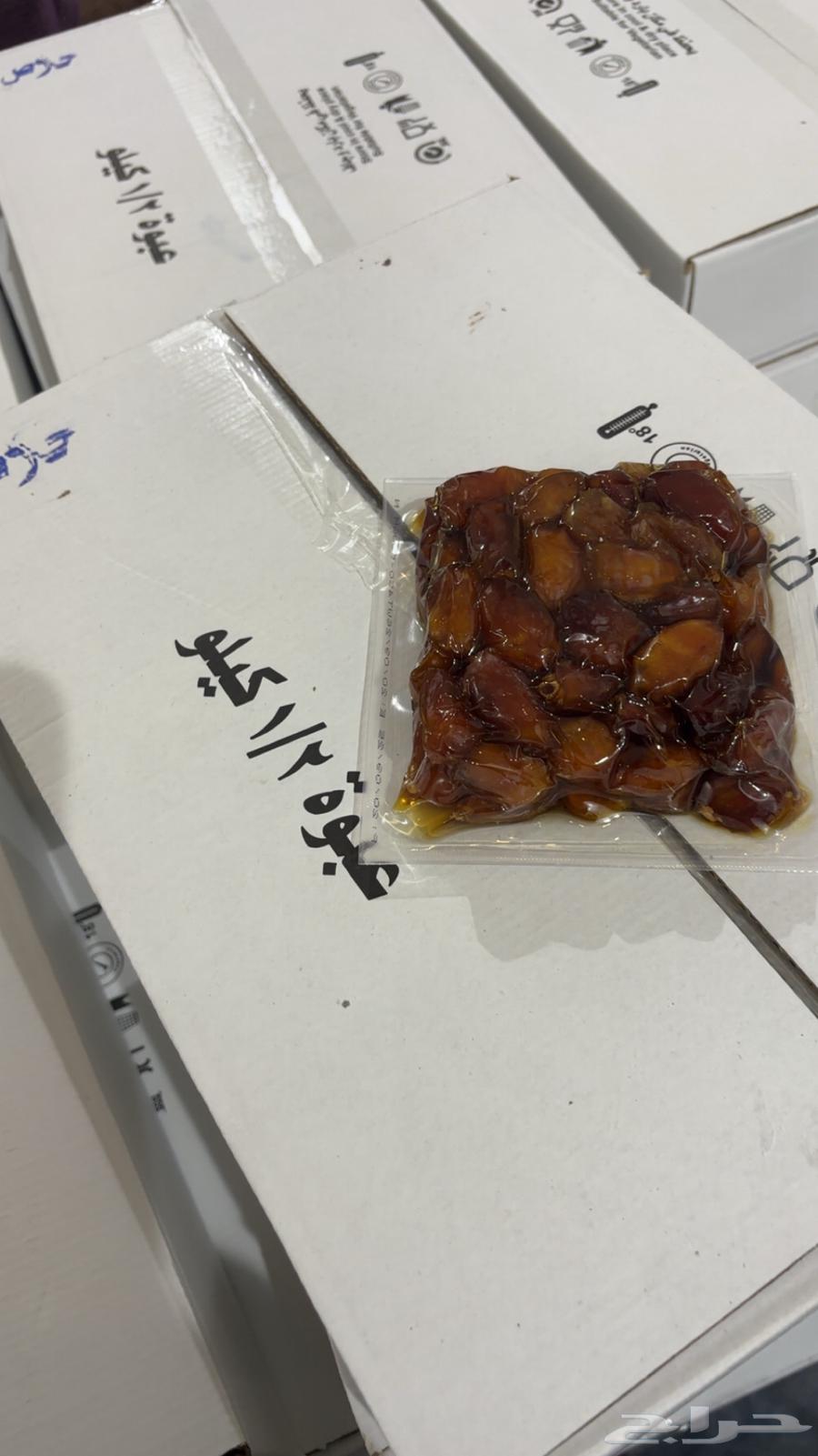 تمر إخلاص فاخر طبيعي 10064570449310082112