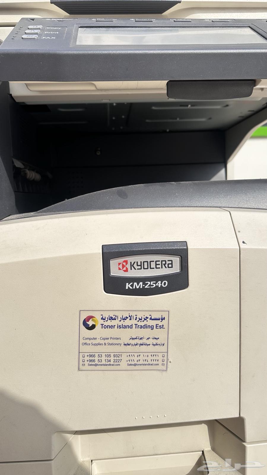طابعة كبيرة64567351099137113