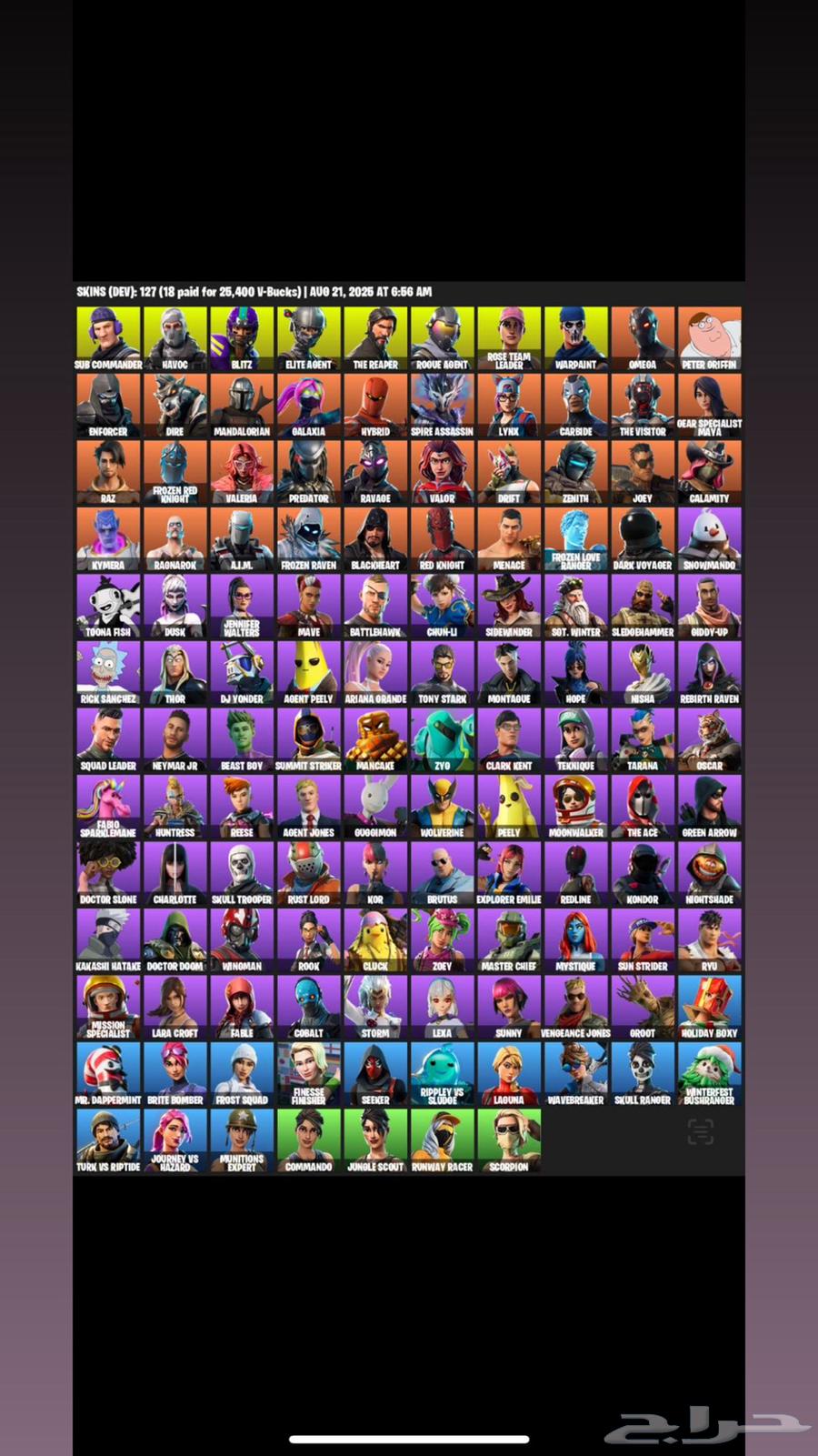 حساب سيرون 3 كامل فورات نايت للبيع فوق100سكن64563376151042110