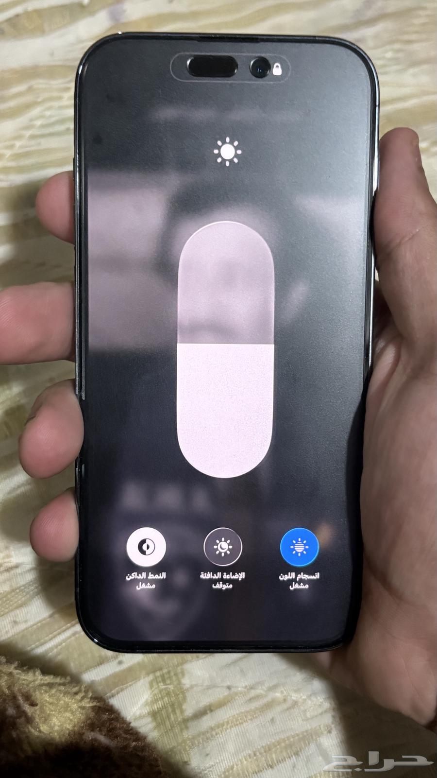 ايفون 14 برو64563145681410113