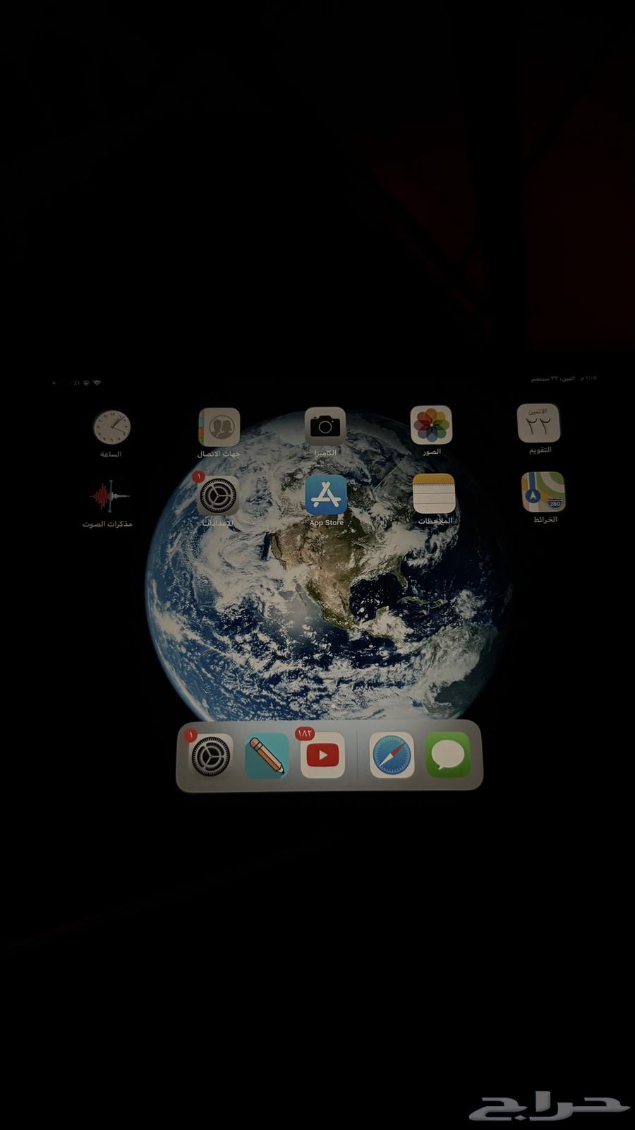 ايباد ميني 2 رمادي و اسود نظيف64566106088961114