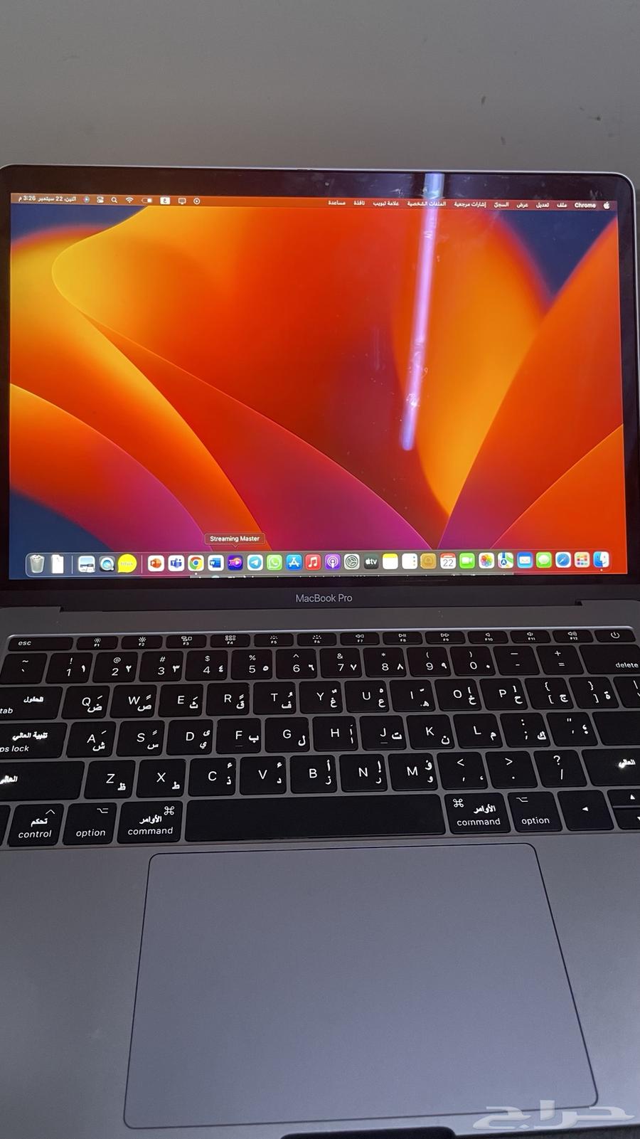 ماك بوك برو 201764567170685826110