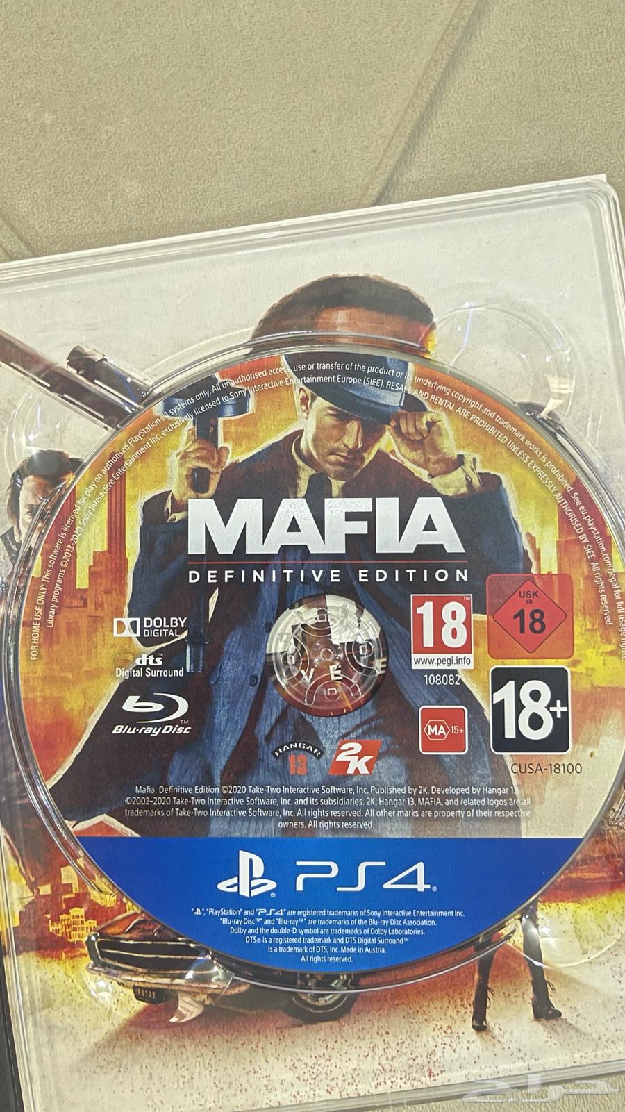 شريط مافيا النسخه الجديده64566824232451113