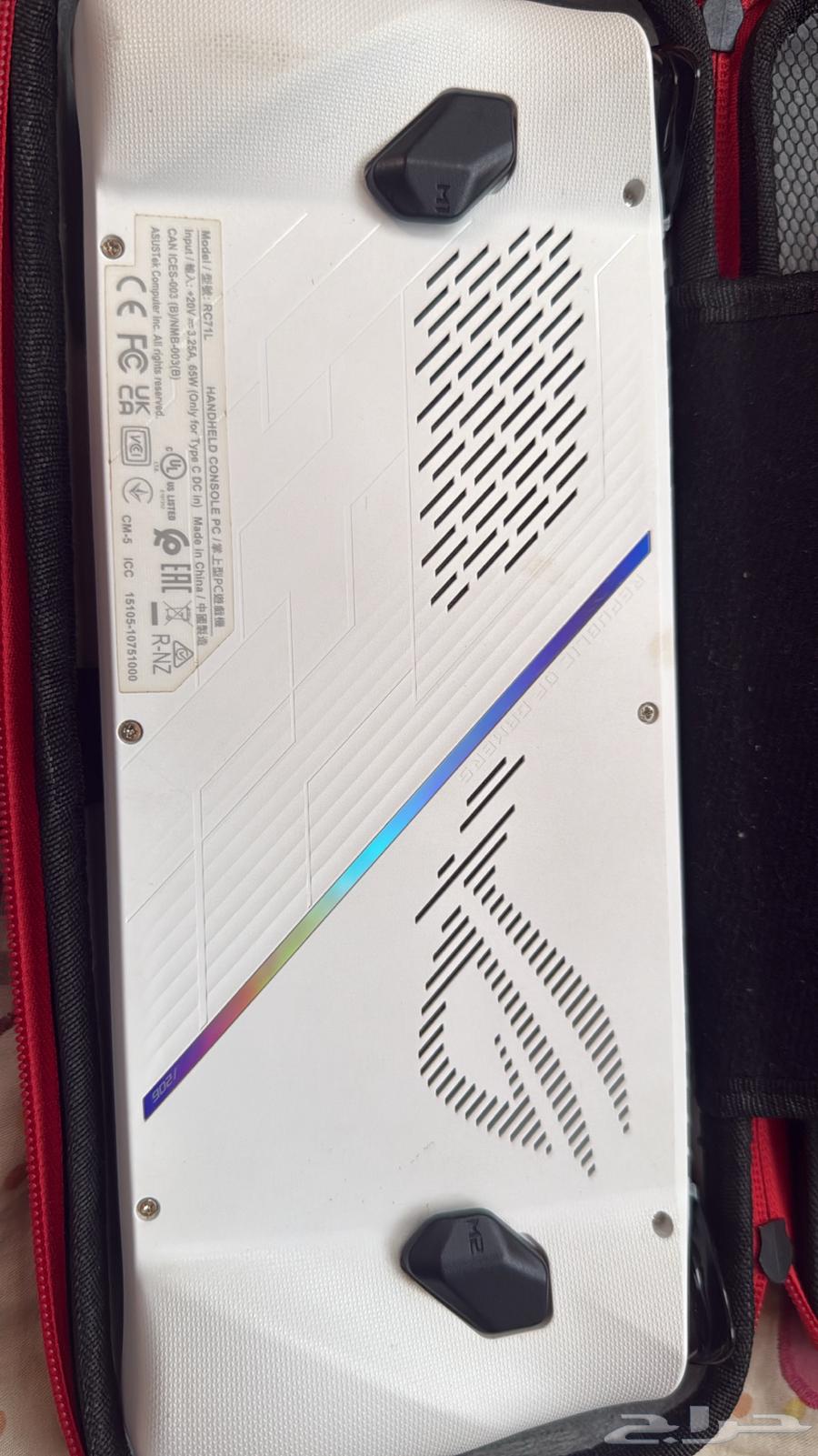 ROG Ally Gaming Device64566064727171113