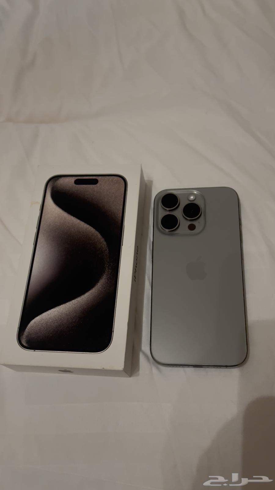 ايفون 15 برو تيتانيوم 256 قيقا64564782126083110