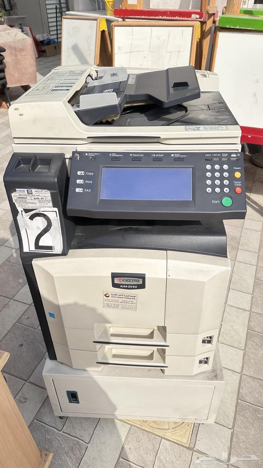 طابعة كبيرة64567351099137110