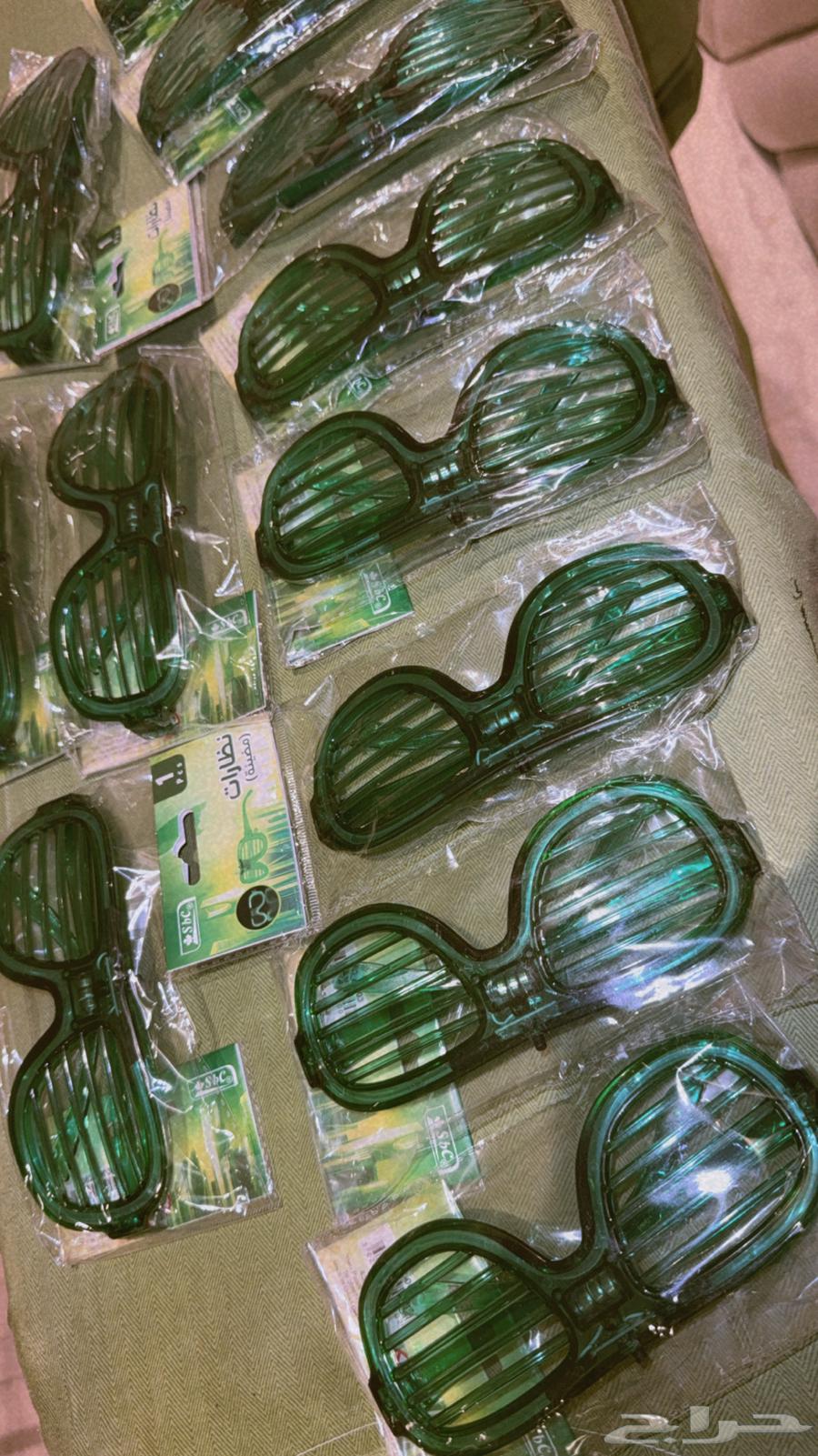 نظارات لليوم الوطني64562754839811110