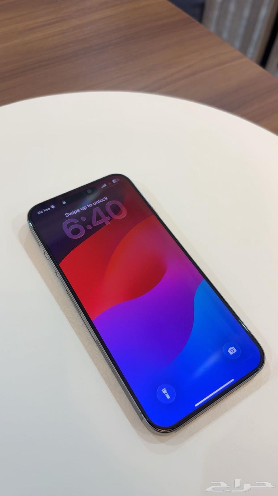 ايفون 15 برو ماكس 25664565787101058110