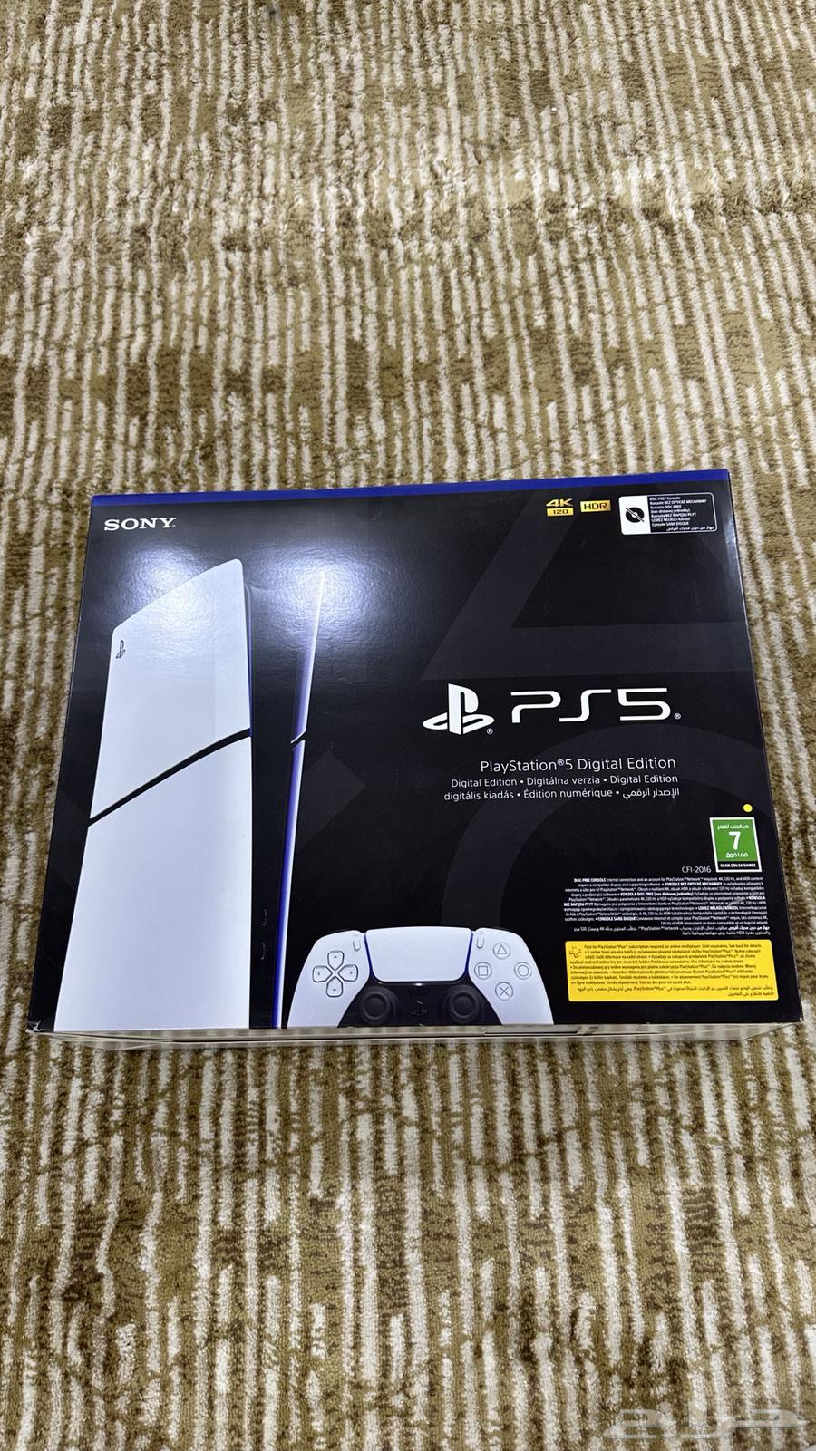 سوني 5 سليم ديجتال64563743814531110