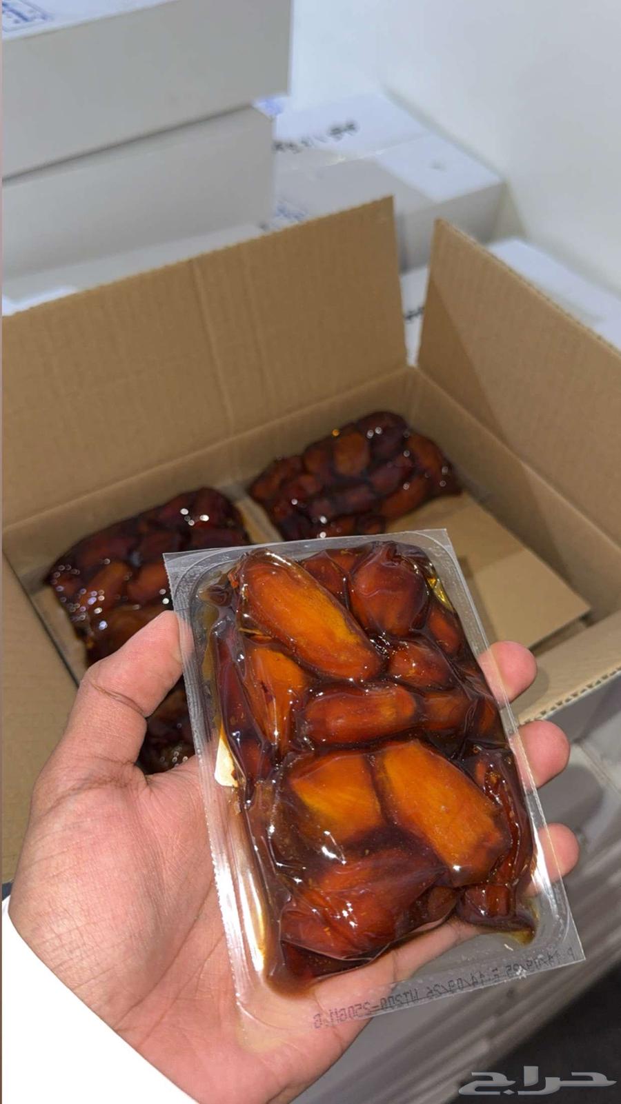 للبيع تمر صفري64569698882562112