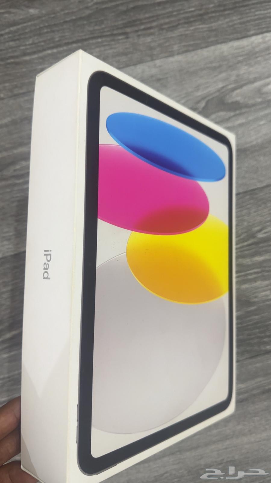 New iPad 11th generation with box64563452604289110