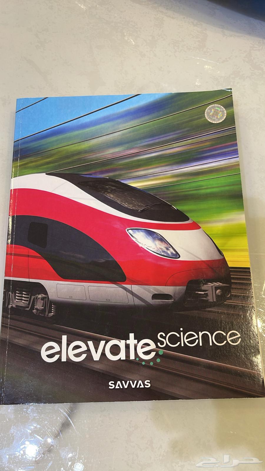 كتب انترناشونال64562796614273111