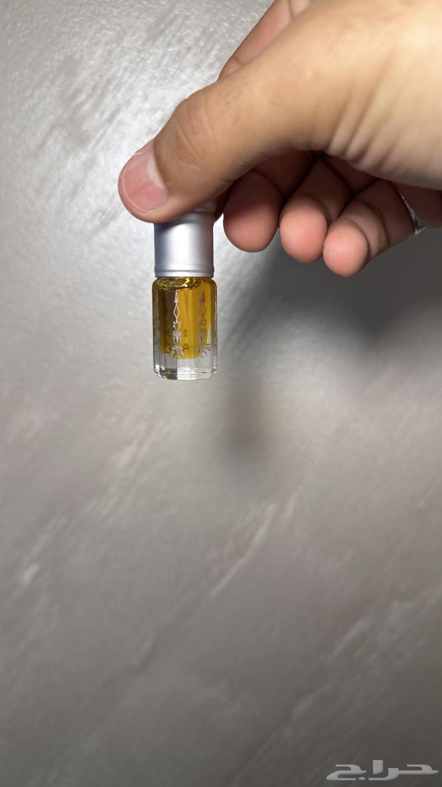 دهن عود موروكي64564629579905112