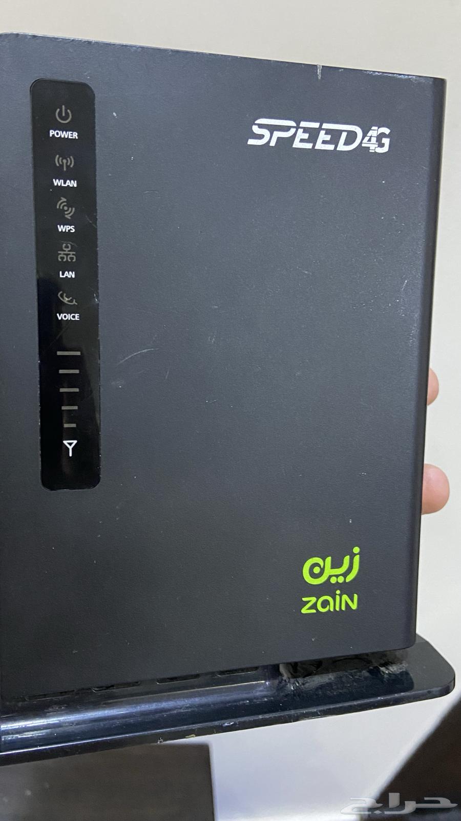 Zain Router64563314381441110