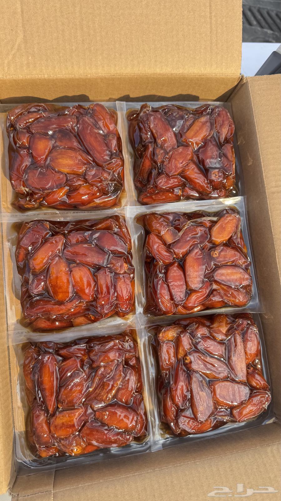 Safri Dates from Bisha, Premium Quality64570778215809110