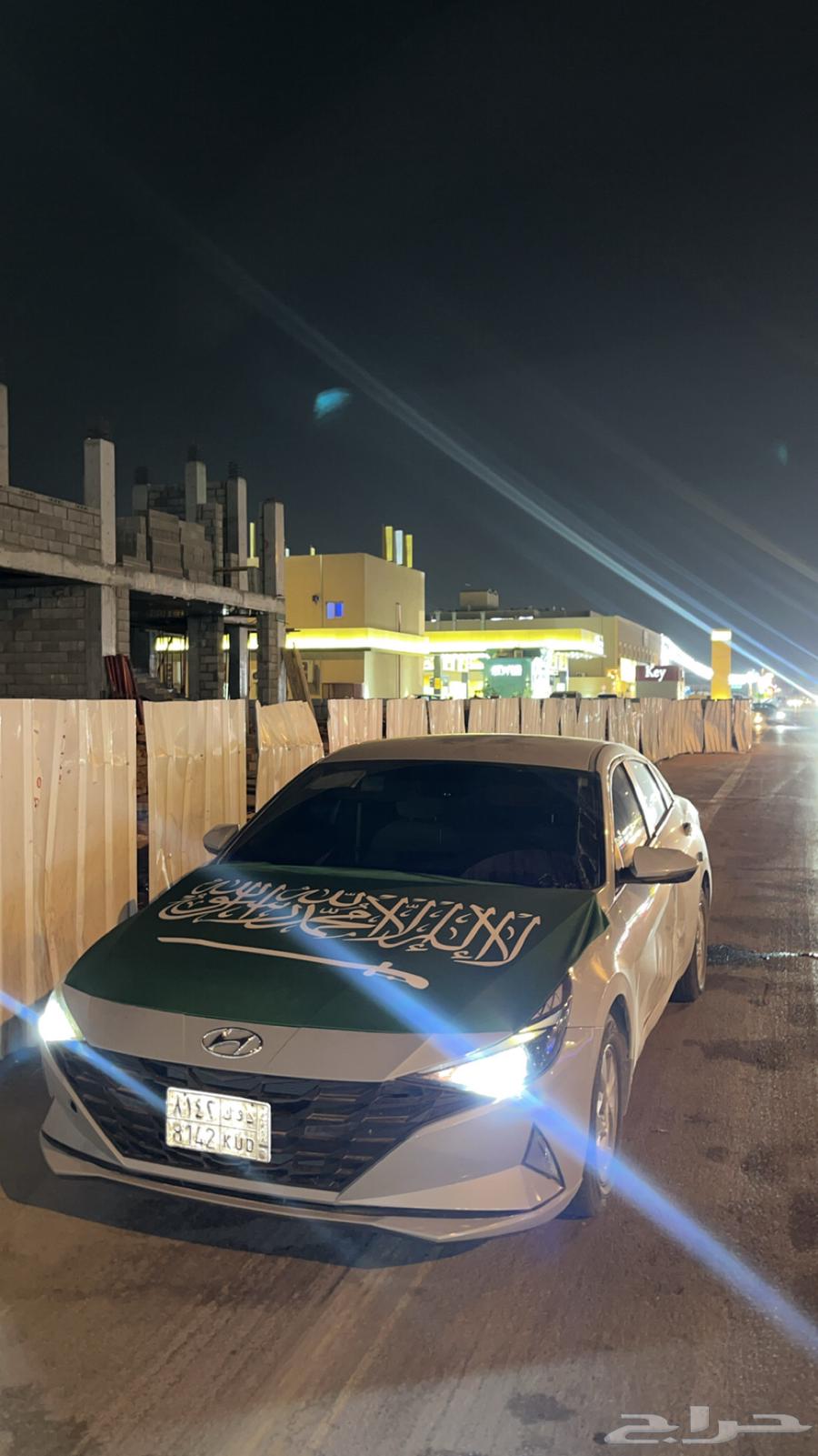 علم السعودية للكبوت64544834670723111