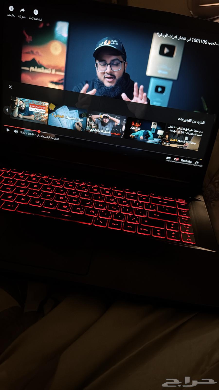 لابتوب قيمنق64565103194626113