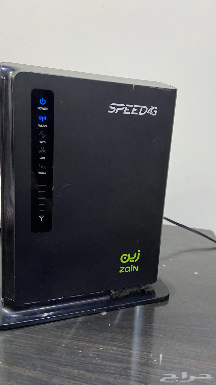 Zain Router64563314381441111