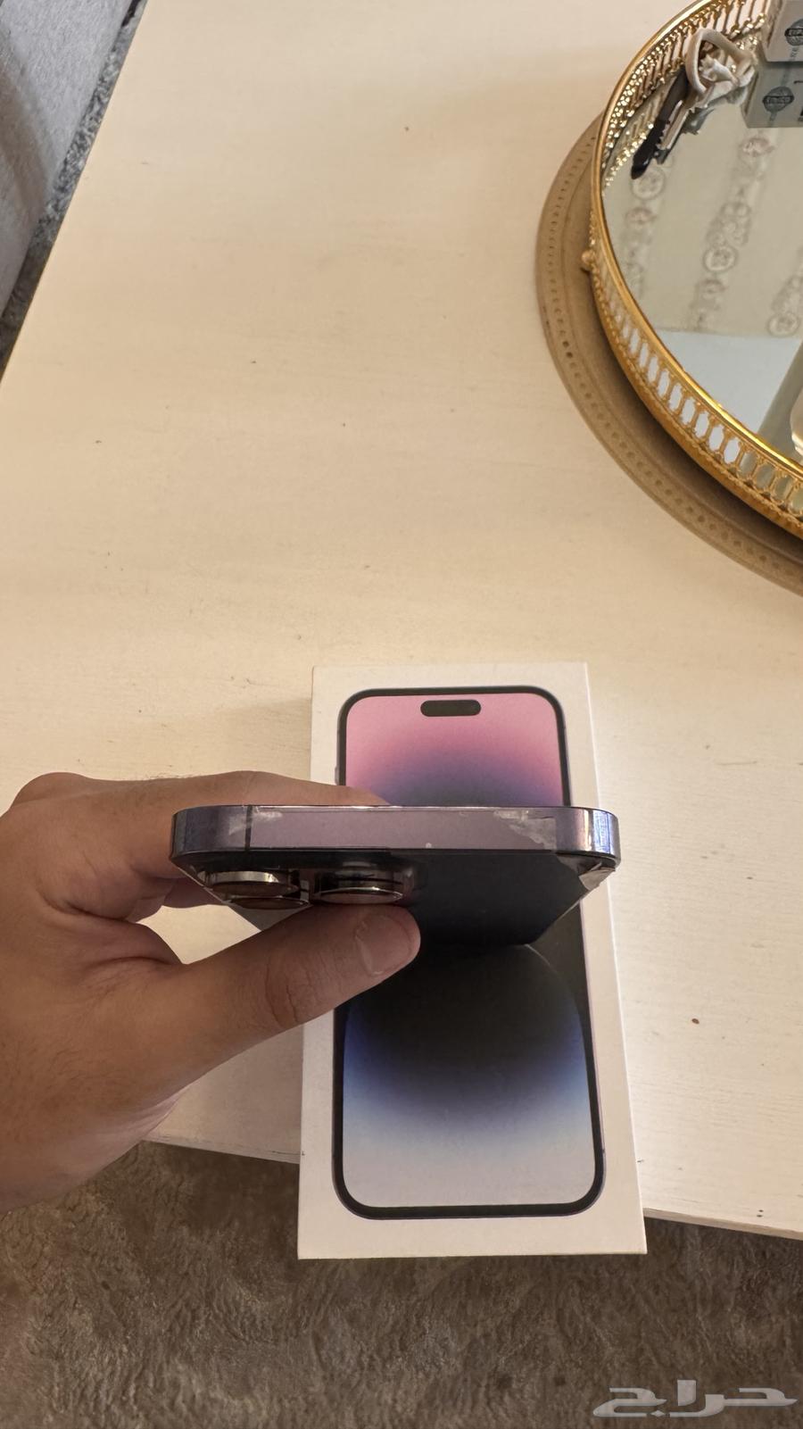 ايفون14 PRO Max256 قيقا اللون بنفسجي كل شي وكاله الشاشة64566755685123110