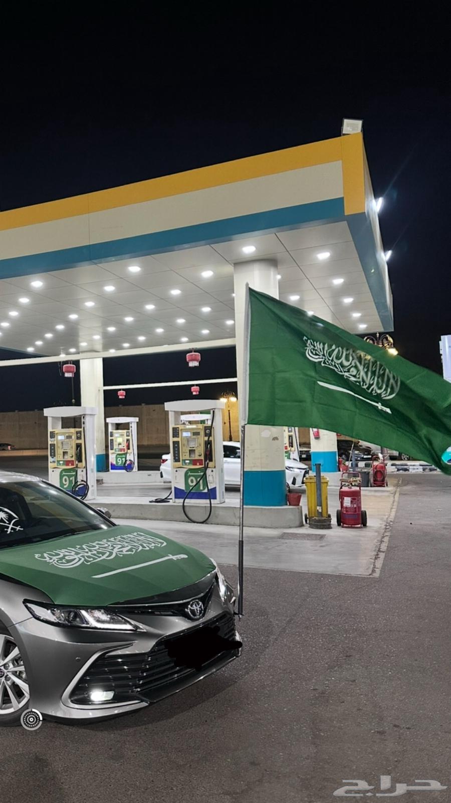 زينة اليوم الوطني علم سارية وعلم كبوت64567614394114110