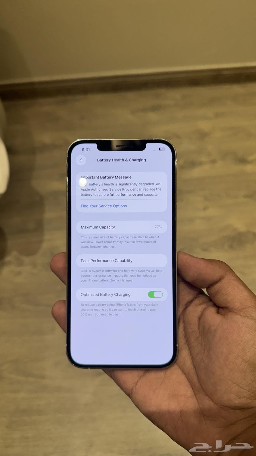ايفون 12 برو ماكس 256 قيقاا64565144721027113