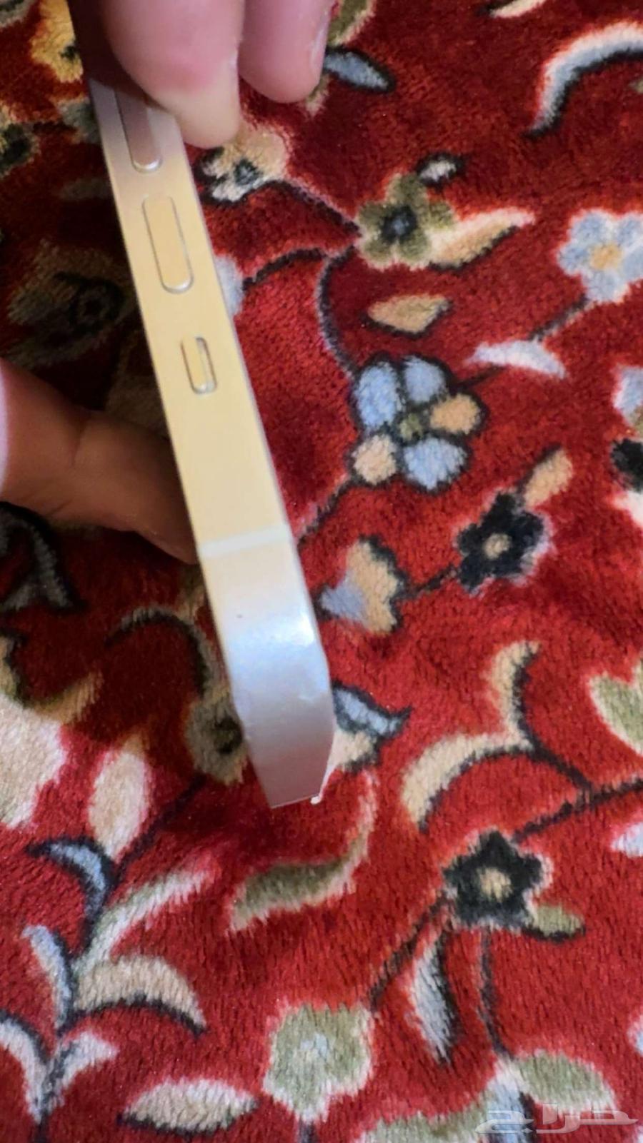 iPhone 1364569767308291112