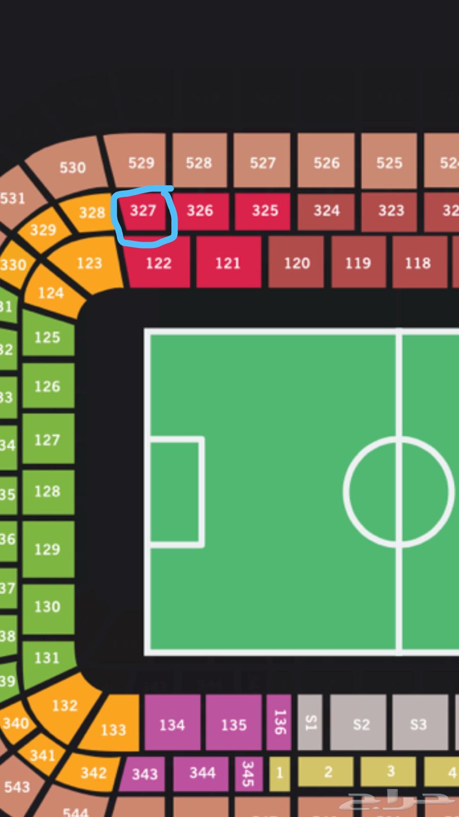 The ticket on the front is the same price, I swear 15064571299911555110