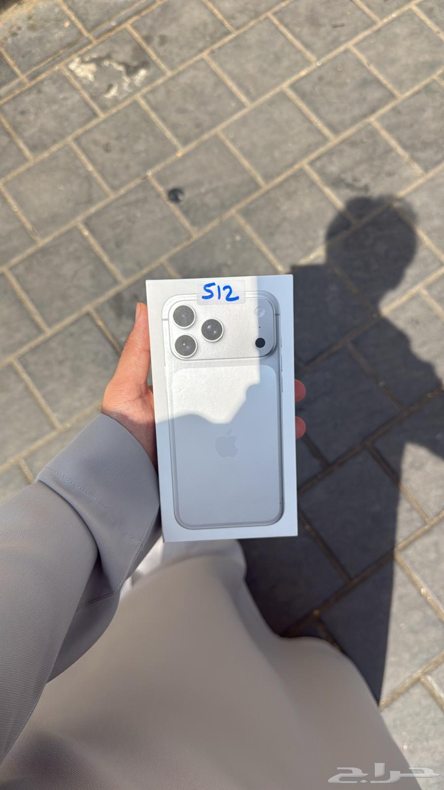 ايفون 17 . 17 اير . 17 برو . 17 برو ماكس64537225648642112