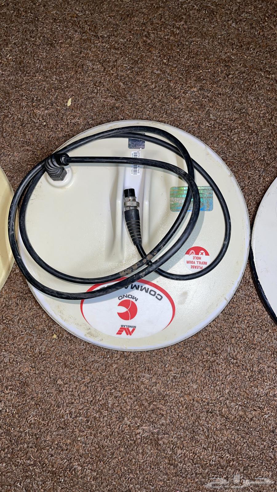 صحن جهاز الذهب64563204636675112