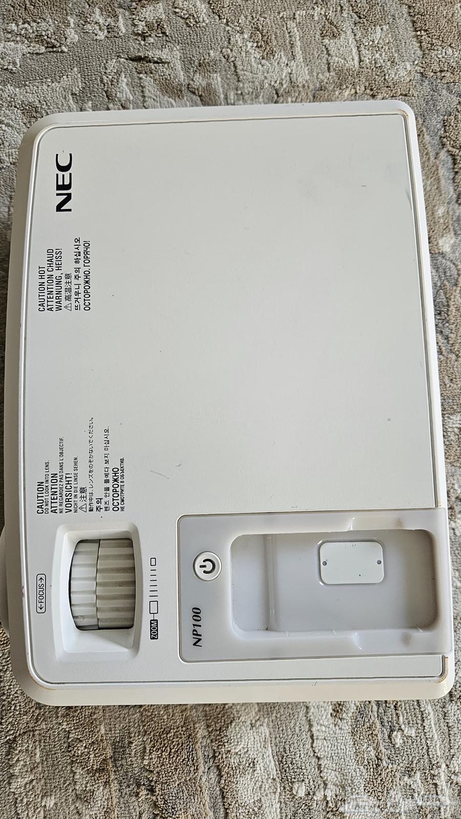 بروجكتر64565981322625112