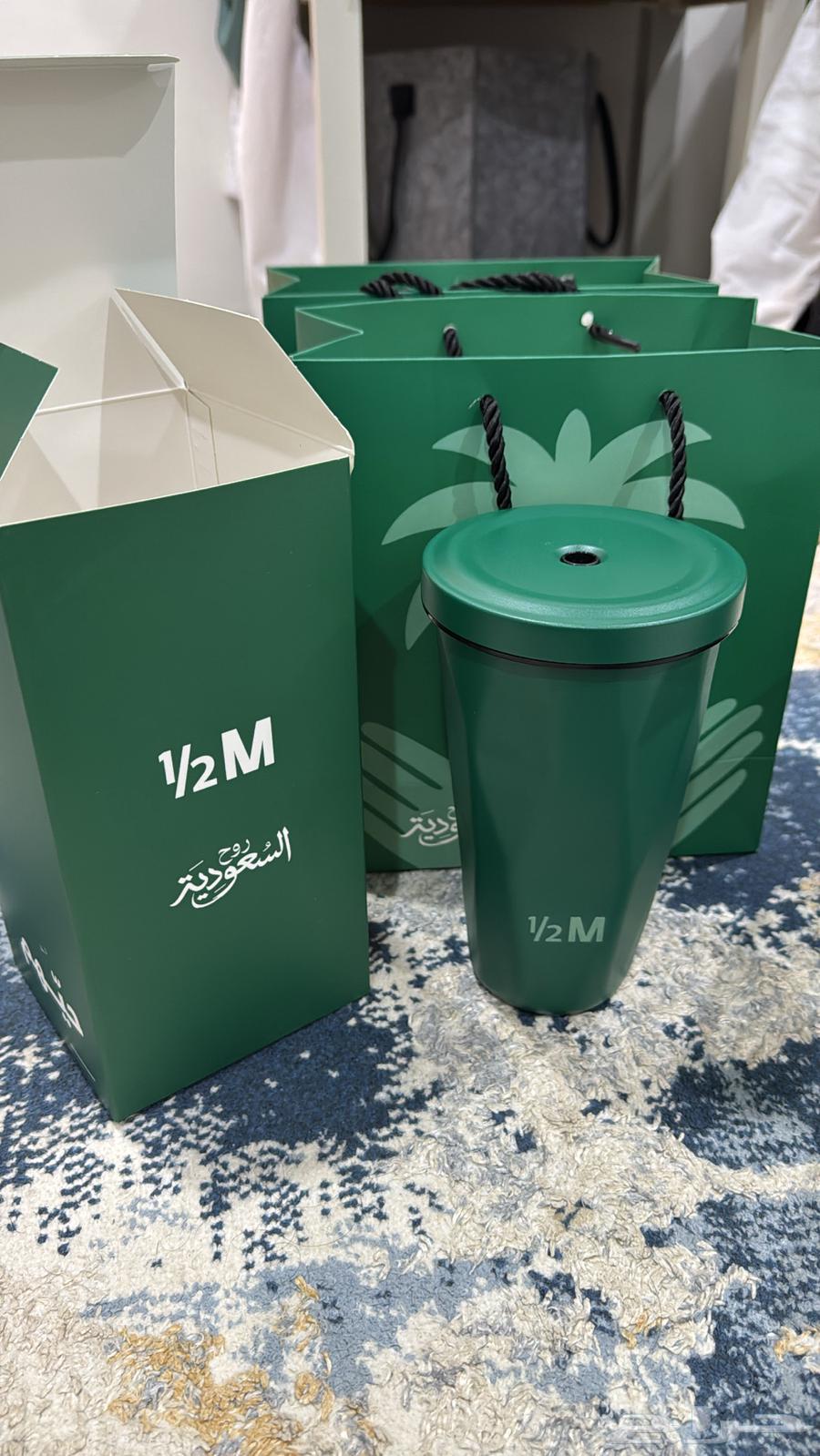 كوب هاف مليون بارد جديد علا السوم64569998663683110