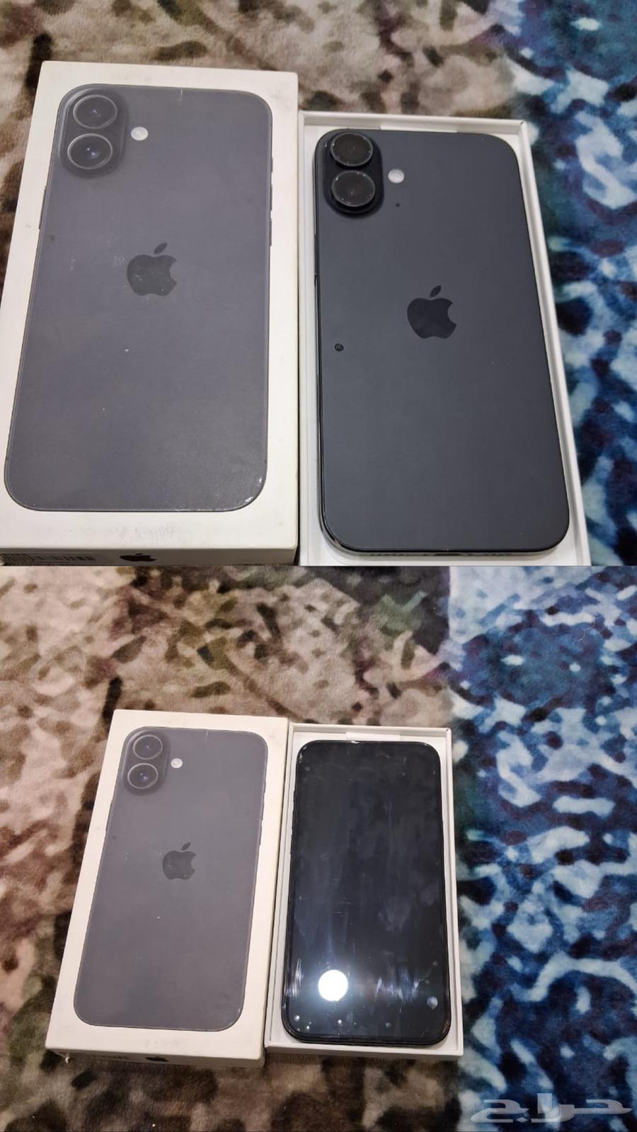 ايفون 16بلس اسود64564838671873111