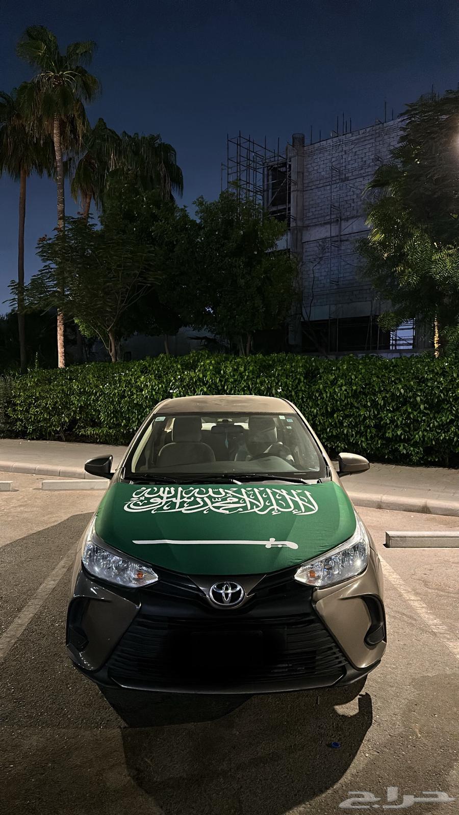 علم كبوت لليوم الوطني 40 ريال بس64566231013379110