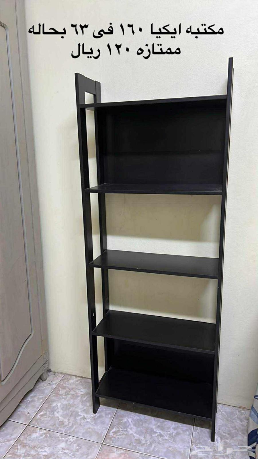 مكتبة ايكيا شبة جديدة64567877912706110