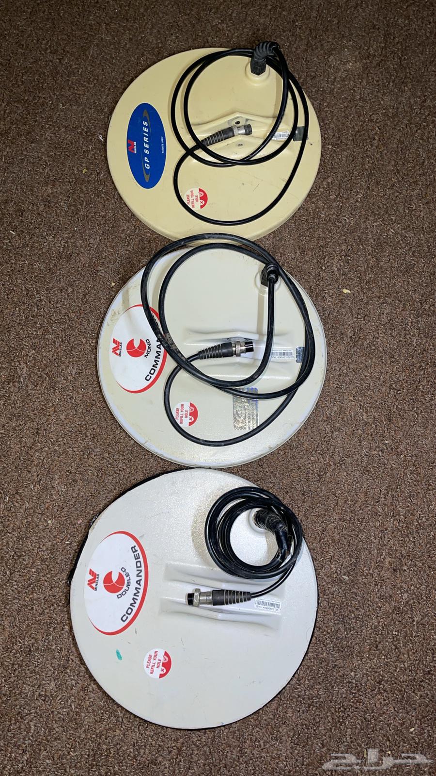 صحن جهاز الذهب64563204636675110