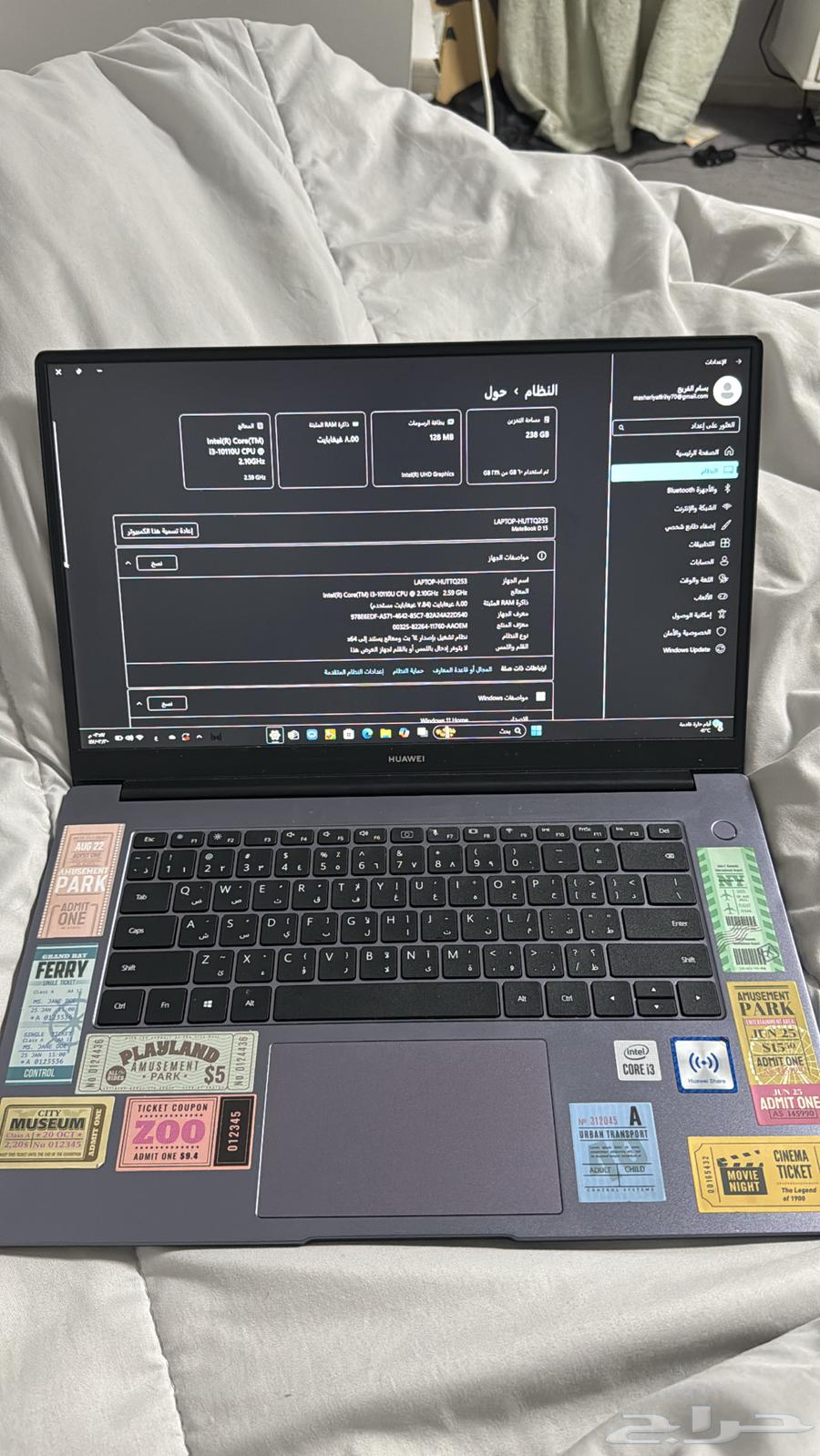 لابتوب Huawei64567448057730111