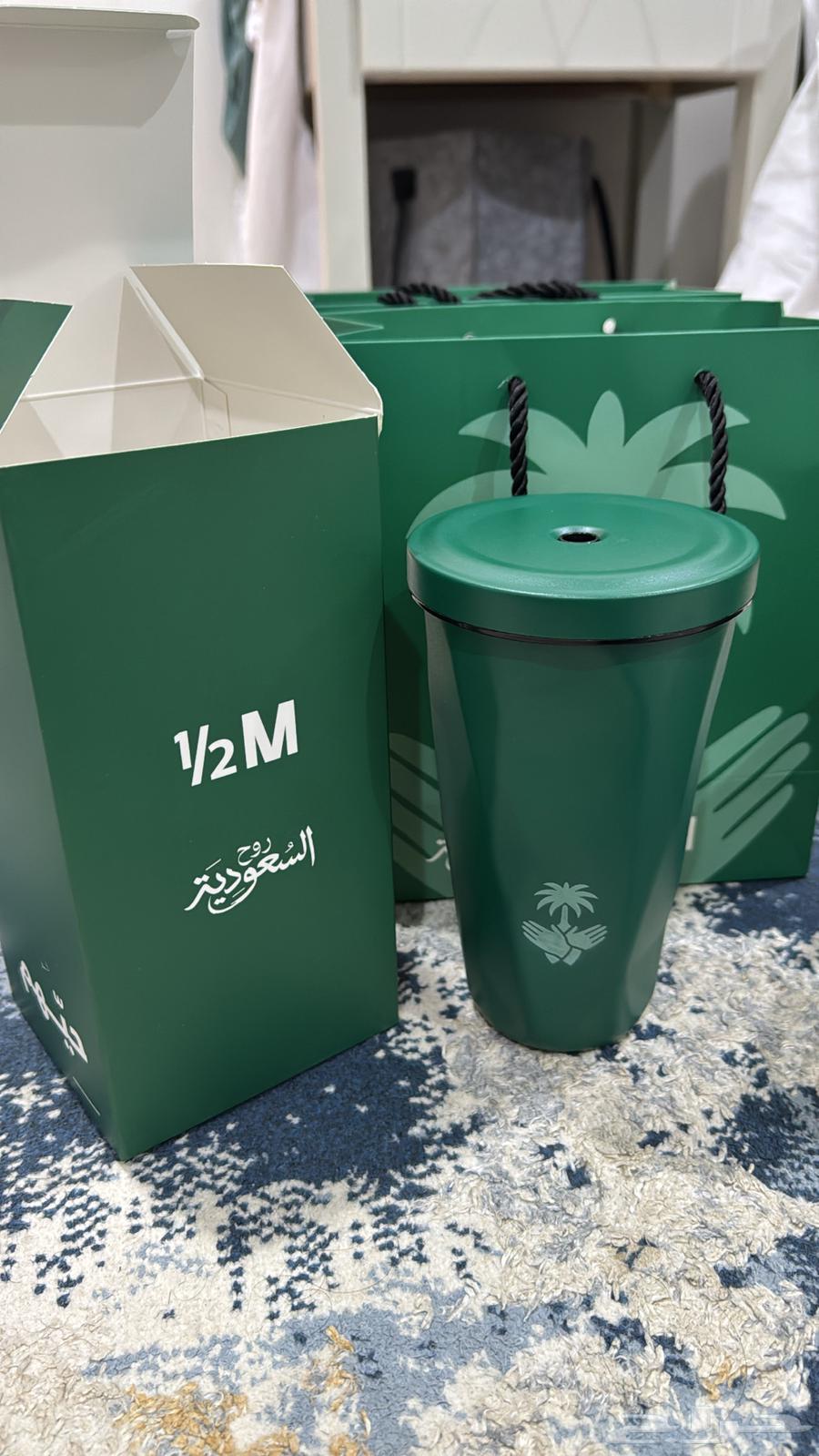 كوب هاف مليون بارد جديد علا السوم64569998663683111