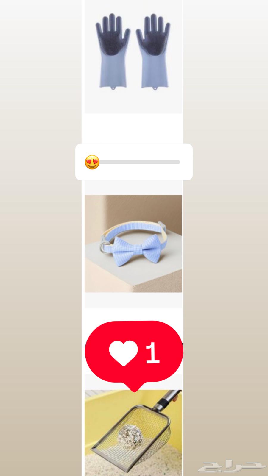 أغراض للقطط جديدة و غير مستعملة ( منشفة لبس قلادة  الخ)64570996974211112