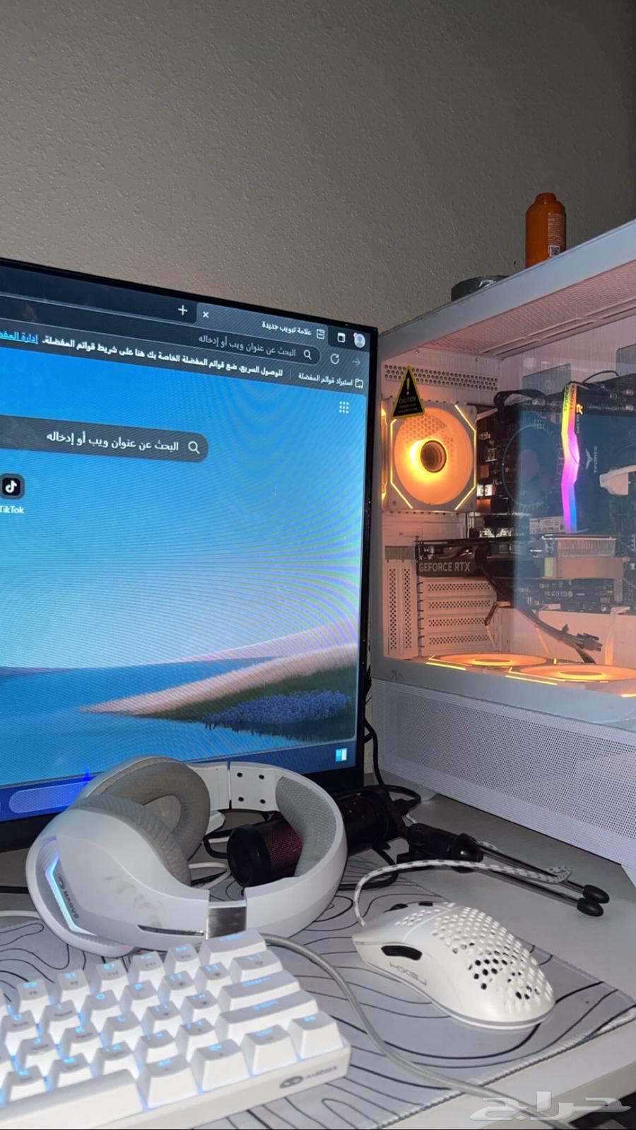 للبيع بي سي قيمنق 406064564796347649114