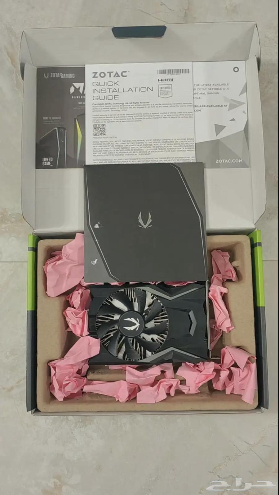 RTX 1650 4GB Graphics Card64567698156291110