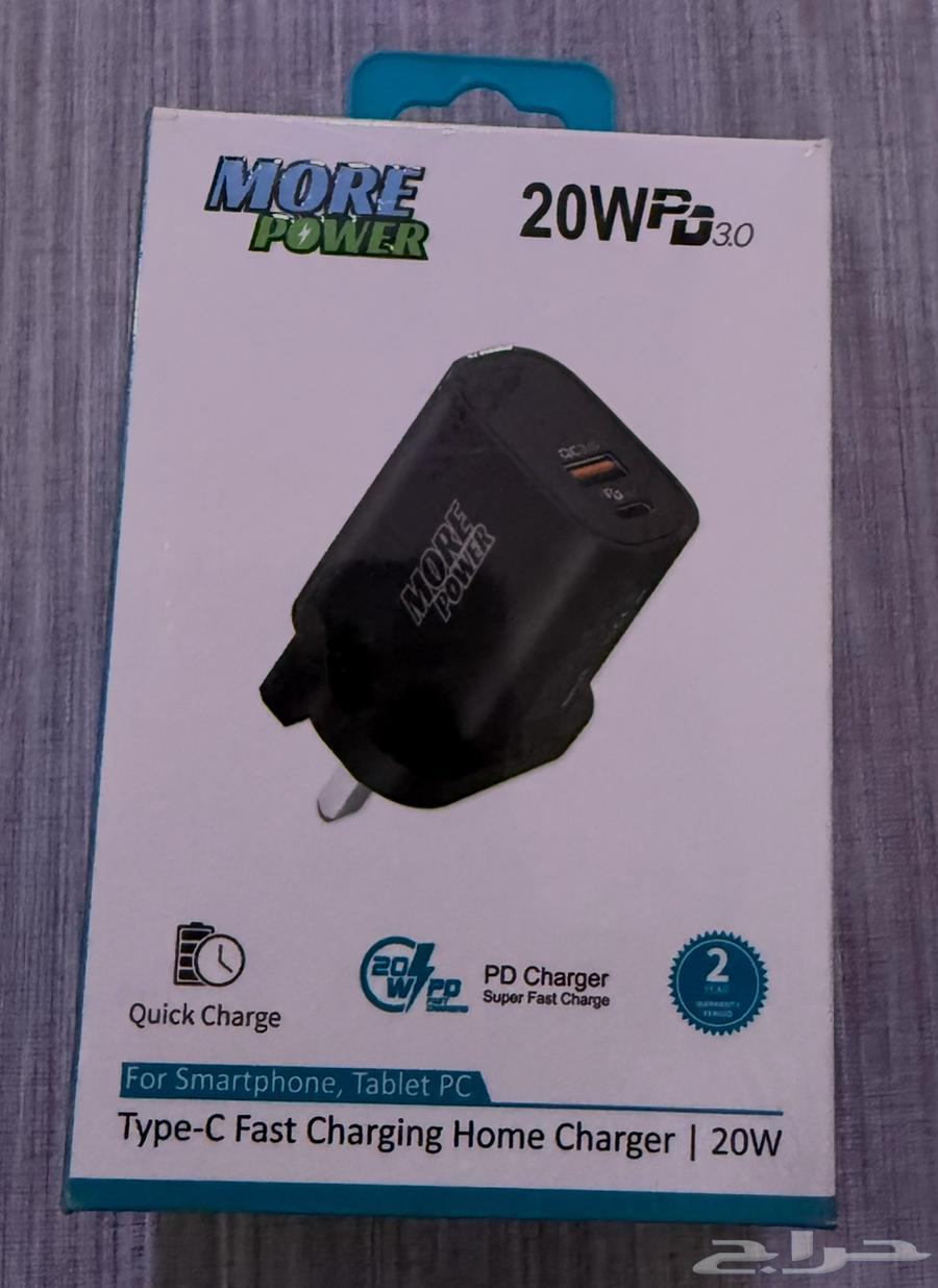 شاحن بيت مور باور USB و PD بمنفذين64566161904257110