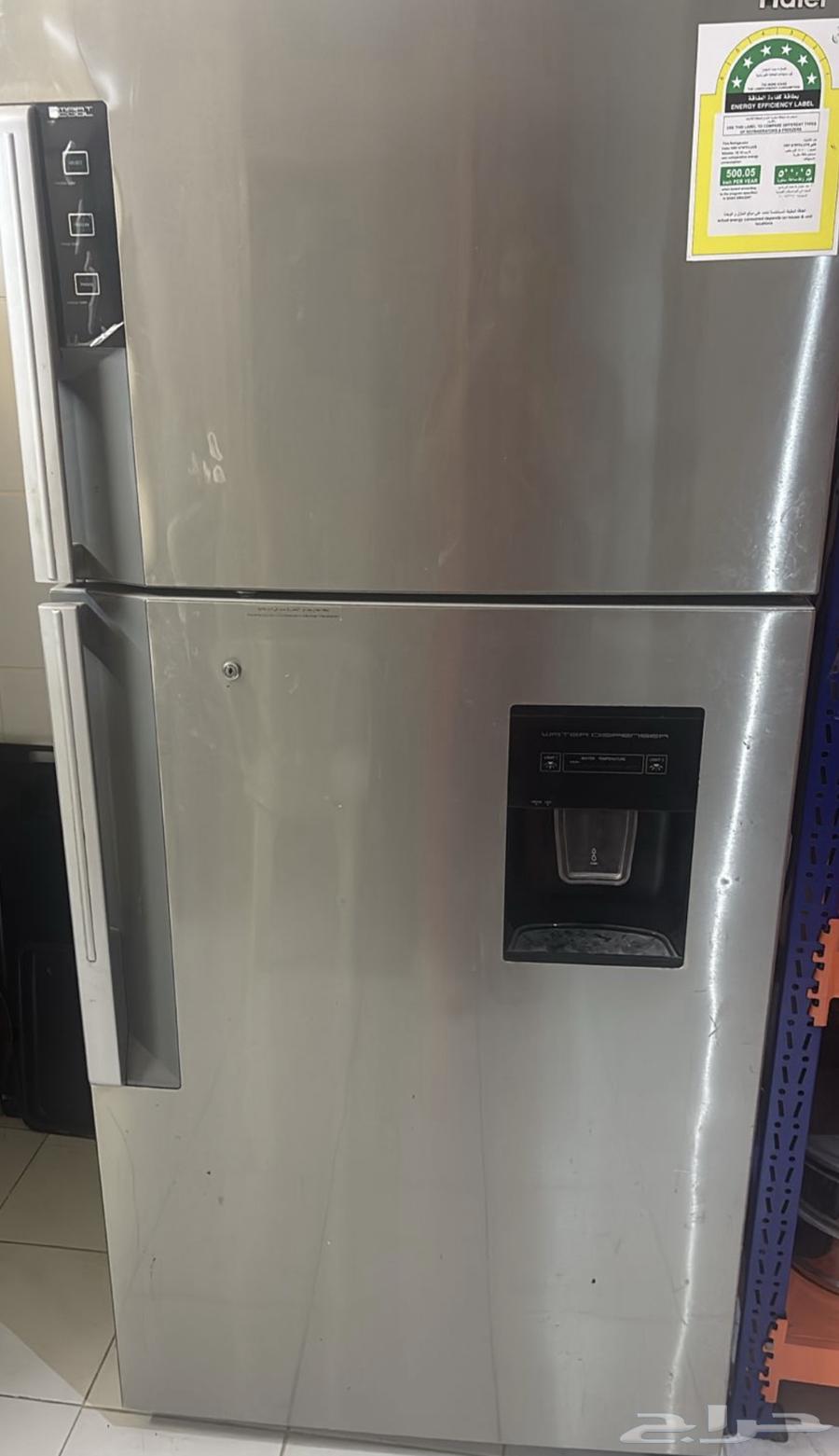 اجهزه منزلية64564129731329111