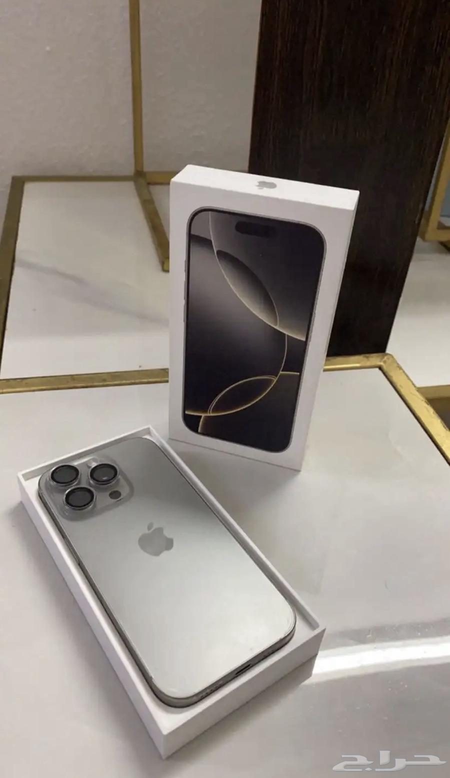 ايفون 1664571396009217111