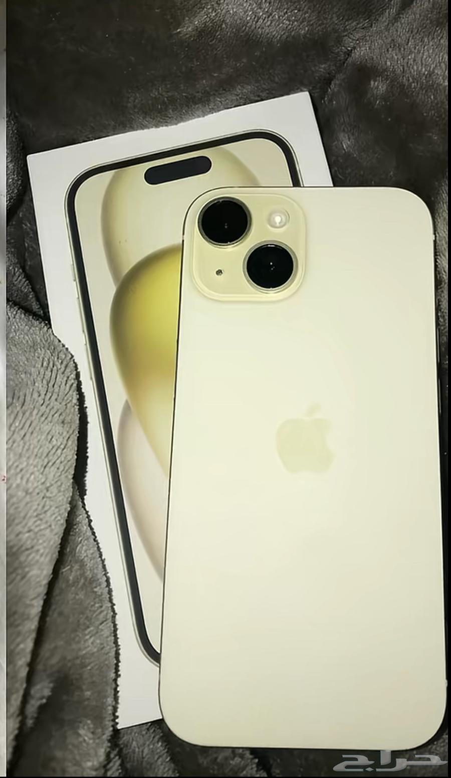 iPhone 1564569454411523111