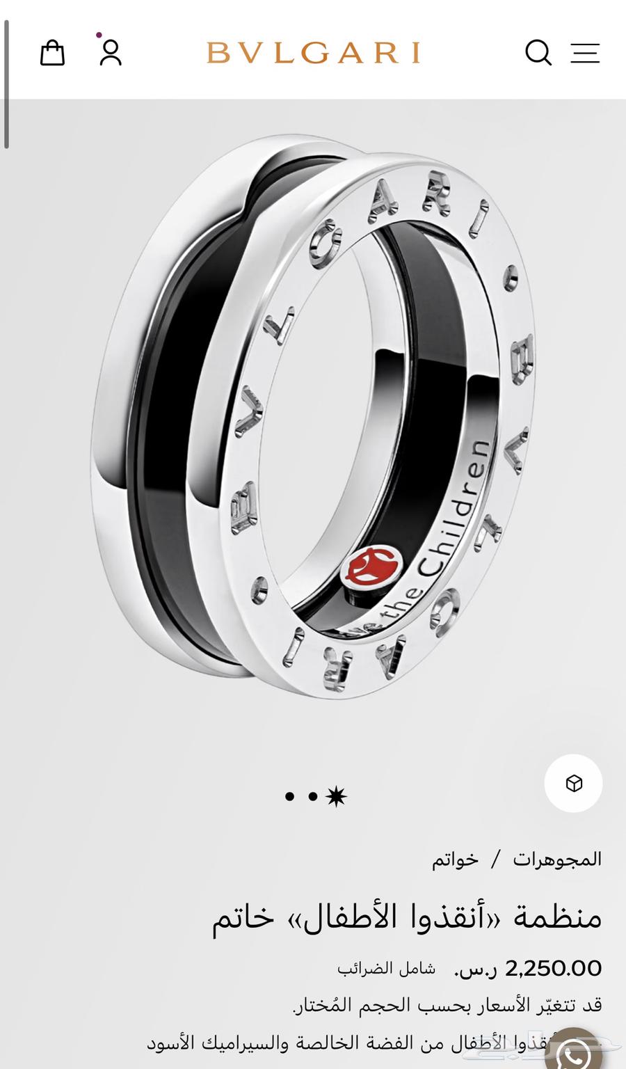 طقم دينهل كارتير ديابلو دبلة بولقري طقم كارتير دهن عود64567586629505113