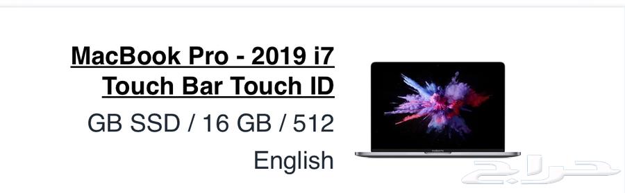 ماك بوك برو 2019 تاتش بار64568348119299110
